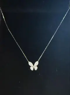 Pt900 ダイヤモンド バタフライネックレス