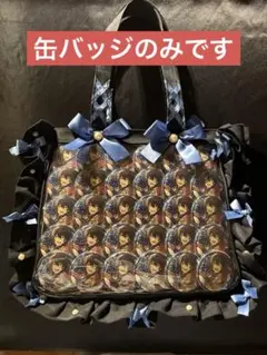 あんスタ 凛月　中国限定 星之所向　缶バッジ　中国缶　リトルロマンス