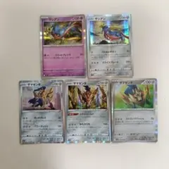 ポケモンカード　ザシアン　ザマゼンタ　メタルシールド　パドルレギオンのサムネイル