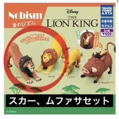 Item thumbnail for item f9427419-722d-4aa4-9d8a-c948db6f2b88