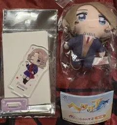 2025年最新】ヘタリア ぬいぐるみ（フランス）の人気アイテム - メルカリ