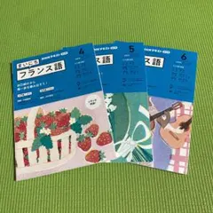 Item thumbnail for item b094ce0a-33ba-4f16-bded-345047eddb93