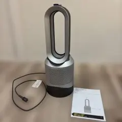 Dyson Pure Hot + Cool HP00 2025年製 美品 - メルカリ