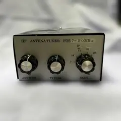 HF 안테나 튜너 7-50MHz (자체 제작)