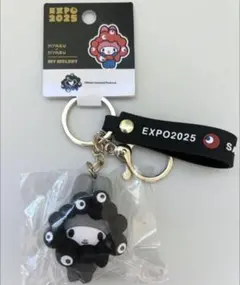 関西万博　黒ミャクミャク サンリオ マイメロ 立体マスコットストラップ