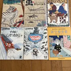 絵本セット まとめ売り　30冊 絵本セット まとめ 30冊 - メルカリ
