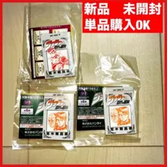 ジョジョの奇妙な冒険 豆本　ガチャ　１部　５部