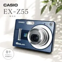 2026年最新】EX-Z55の人気アイテム - メルカリ