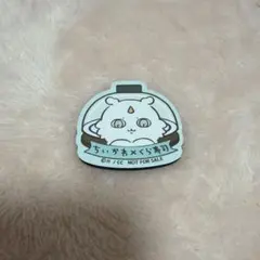 ちいかわ×くら寿司 あのこ マグネット