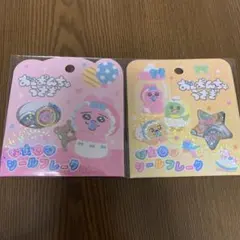 ［正規品］おぱんちゅうさぎ おはじきシールフレーク 2点セット