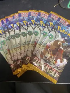 ポケモンカードゲーム クレイバースト 未開封10パックのサムネイル