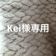 フェイラータオル