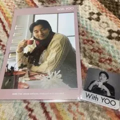 Item thumbnail for item 5f6c98d0-5d38-4266-97d9-2d6c3444f6ef