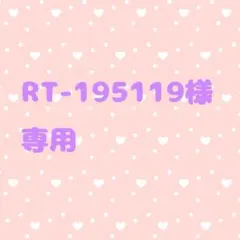 RT-195119様専用 鬼滅の刃　コンビ缶バッジ　ufotable 竈門炭治郎