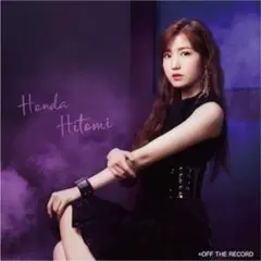 IZ*ONE Buenos Aires 本田仁美 ソロジャケット 生写真付