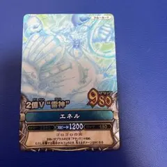 ワンピースベリーマッチ　エネル　gr ワンピーベリーマッチ