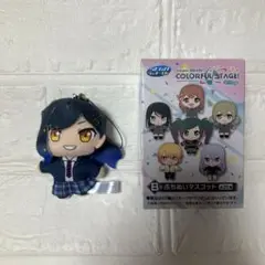 プロセカ　ラッキーくじ　白石杏　ぬいぐるみ