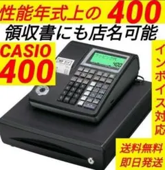 2026年最新】casio TE-300の人気アイテム - メルカリ