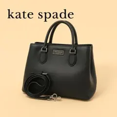 kate spade　ハンドバッグ　2way　レザー　ブラック　K150