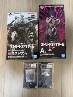 ストリートファイター6 一番くじ ラストワン A賞 豪鬼 ジュリ おまけ付き