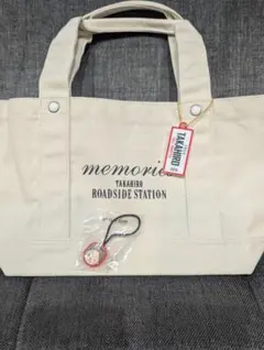 Ann様 リクエスト 2点 まとめ商品