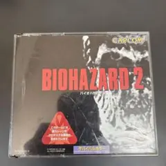 Item thumbnail for item e4418fd4-8ab0-47cc-8b48-75c42121ee3a