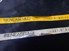 RedVelvet アスル 銀テープ 2色セット