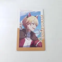 エピカ プロセカ 天馬司 1C エピックカード ひな祭り プロセカ 天馬司 エピカ ひな祭り 1c - メルカリ