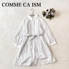 【コムサイズム】シャツワンピース(L)ストライプ 綿　リボンベルト　フェミニン
