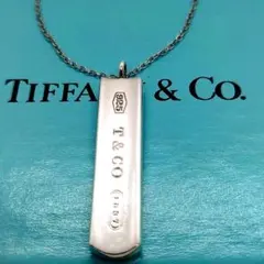 オールドティファニー 925 チタン 1837 プレート ネックレストップ