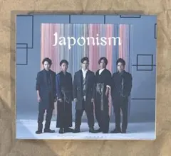 嵐 Japonism CD アルバム