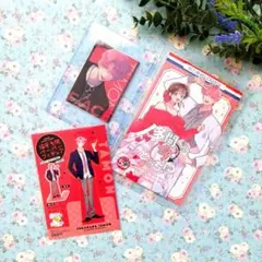 多聞くん今どっち!? 花とゆめ 付録 特典 ふろく セット クリアカード