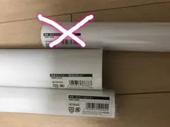 値段交渉受け付けるので引き取ってくださいTAKAHIRO登坂広臣ポスター