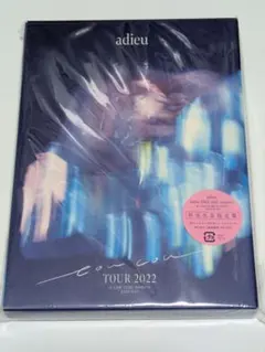 adieu/[adieu TOUR 2022-coucou-]at LINE …