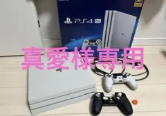 PS4 Pro ホワイト 本体 コントローラー1個
