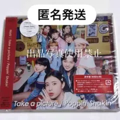 Item thumbnail for item 2bde11b9-840d-455f-b648-b5a31b09a99f