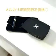 CHANEL TRAVEL MAKEUP PALETTEマスカラ付きのサムネイル