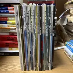 雑　未定（MITEI）　俳句　俳句同人誌　28冊セット