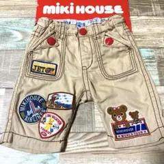 tora tora様 リクエスト 2点 まとめ商品