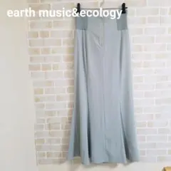 earth バックレースサイドリブマーメイドスカート