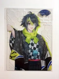 にじさんじ Dytica 伊波ライ スイパラ クリアカード