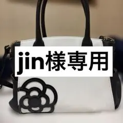 専用ページのサムネイル