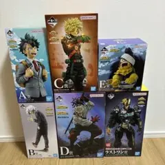 一番くじ ヒロアカ フィギュア 4点 デク、アーマードオールマイト