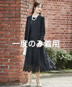 結婚式、セレモニー　ワンピース&ジャケットセット
