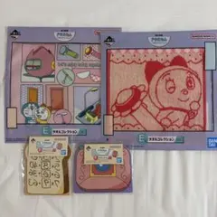 一番くじ ドラえもん きみとずっといっしょ E賞タオル F賞メモ セット