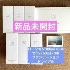 モイスチュア＆バランシング ローション セラム ファンデーション トライアル
