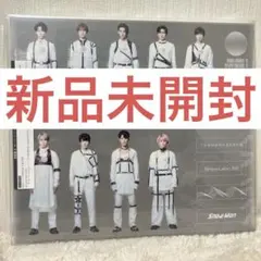 【新品未開封】 Snow Man SnowLab.S2 スノラボ 初回盤A