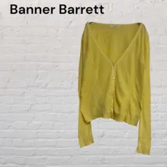Banner Barrett イエローVネックリブカーディガン 春カラー 38