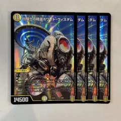 Item thumbnail for item f4870b04-f70a-42d0-a726-2fd3d1d46e84