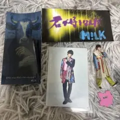 佐野勇斗アクスタ・シール・トレカ